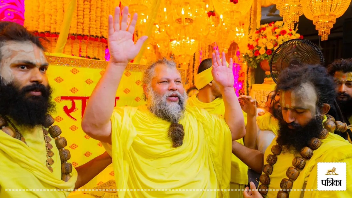 अब नहीं होगी रात 3 बजे संत प्रेमानंद महाराज की पदयात्रा, आश्रम ने जारी की सूचना, जानें क्या है वजह?