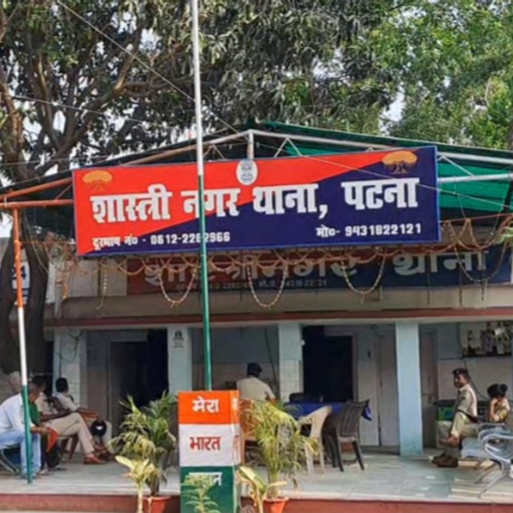 पटना के शास्त्री नगर में नाबालिग लड़की का शव मिला:पहचान करने की कोशिश में जुटी पुलिस, हत्या कर शव फेंकने की आशंका