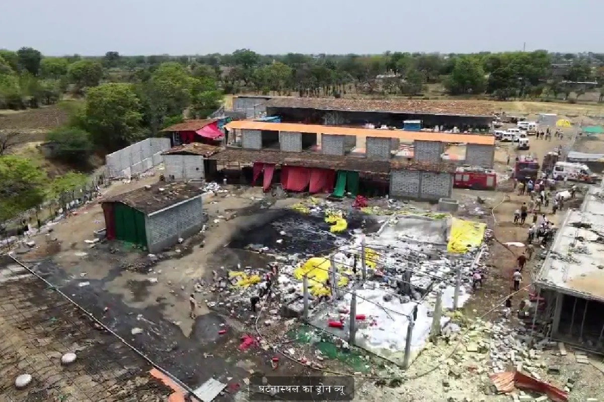 देवास फैक्ट्री ब्लास्ट में बड़ा एक्शन, आरोपी पर लगा ‘रासुका’, मजिस्ट्रियल जांच के आदेश