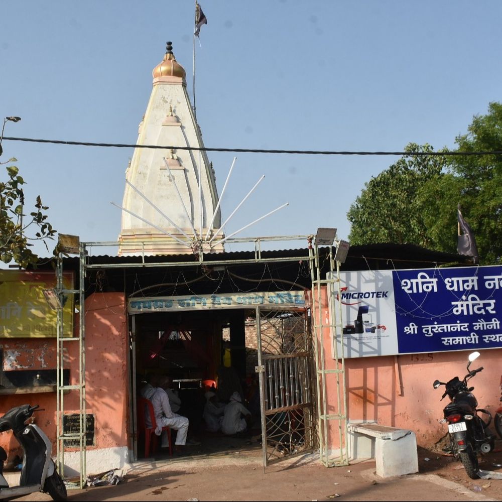 ग्वालियर में आज श्रद्धा के साथ मनाई जाएगी शनि जयंती:वट सावित्री व्रत और अमावस्या का विशेष संयोग; दान-पुण्य और पूजा का रहेगा विशेष महत्व