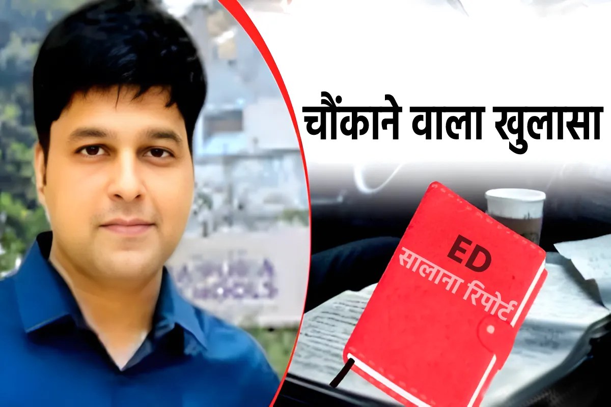 एक गलती से मिल गई सौरभ शर्मा को जमानत, कार में मिला था 52 किलो सोना, 11 करोड़ कैश