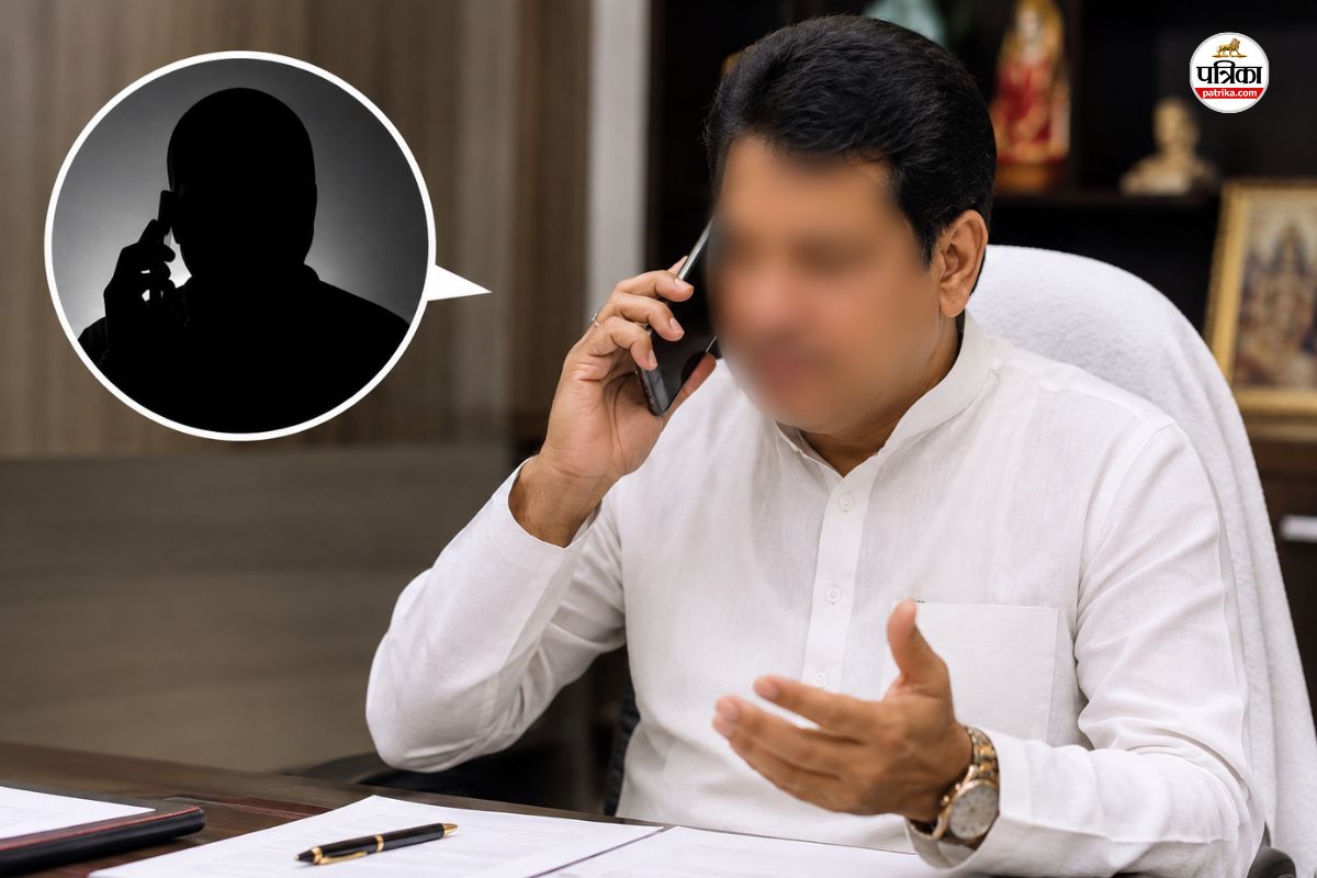 फोन पर बड़े नेता का PA बनकर BJP विधायक को ठगों ने लुटा, कहा- सर डीजल भरवाना है, तुरंत पैसे चाहिए