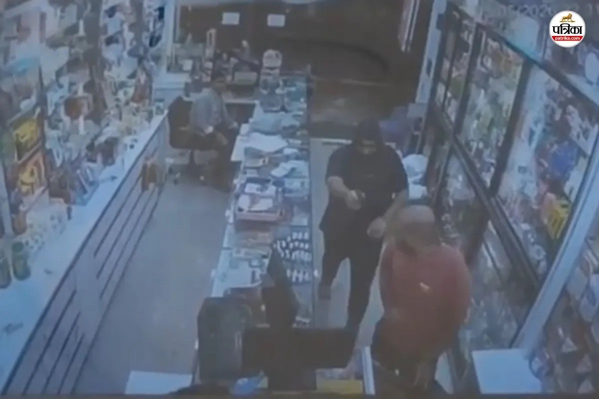 दो सालियों की हत्या के बाद आरोपी ने मचाया आतंक, CCTV में कैद वारदात, मेडिकल स्टोर में घुसकर की फायरिंग