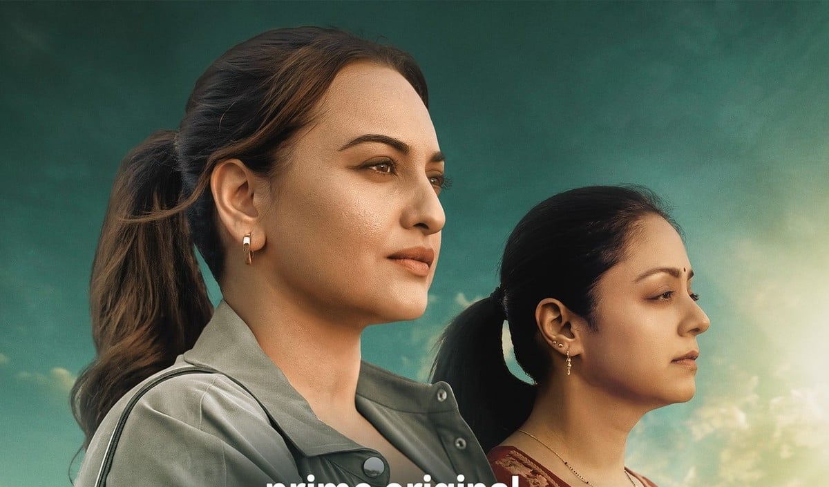 System Trailer Release | सोनाक्षी सिन्हा और ज्योतिका ने टूटी हुई न्याय व्यवस्था के खिलाफ उठाई आवाज़