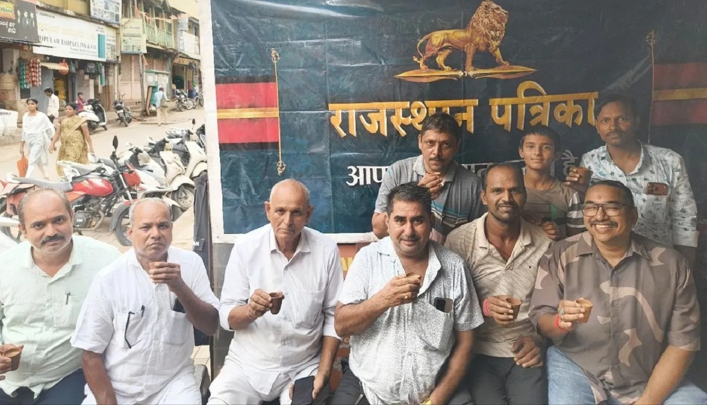 अंतरराष्ट्रीय चाय दिवस: चाय की चुस्कियों में बसती है अपनापन और संवाद की संस्कृति, सुबह की शुरुआत से मेहमाननवाजी तक, लोगों के जीवन में ऐसे घुली चाय