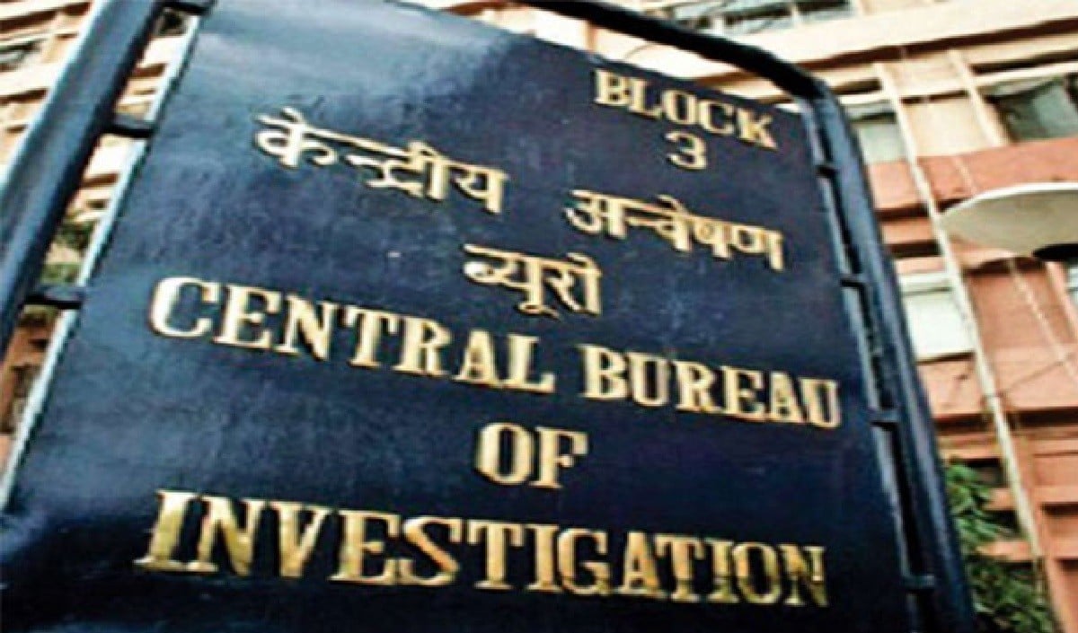 Twisha Sharma Case: ट्विशा शर्मा मामले की होगी CBI जांच, मध्य प्रदेश सरकार ने की सिफारिश