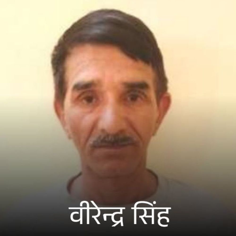 RPSC प्राध्यापक-भर्ती में फर्जी एमए डिग्री जारी करने वाला गिरफ्तार:मेवाड़ यूनिवर्सिटी का कार्यालय सहायक ने मेल आईडी से प्रिंटिंग प्रेस को भेजा था डिग्री का प्रारूप