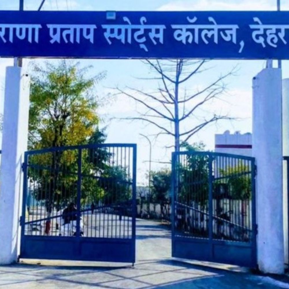उत्तराखंड के स्पोर्ट्स कॉलेजों में एडमिशन शुरू:महाराणा प्रताप में 60 सीटें, खेल का कोटा फिक्स नहीं; 5 टेस्ट पास करने पर मिलेगी एंट्री