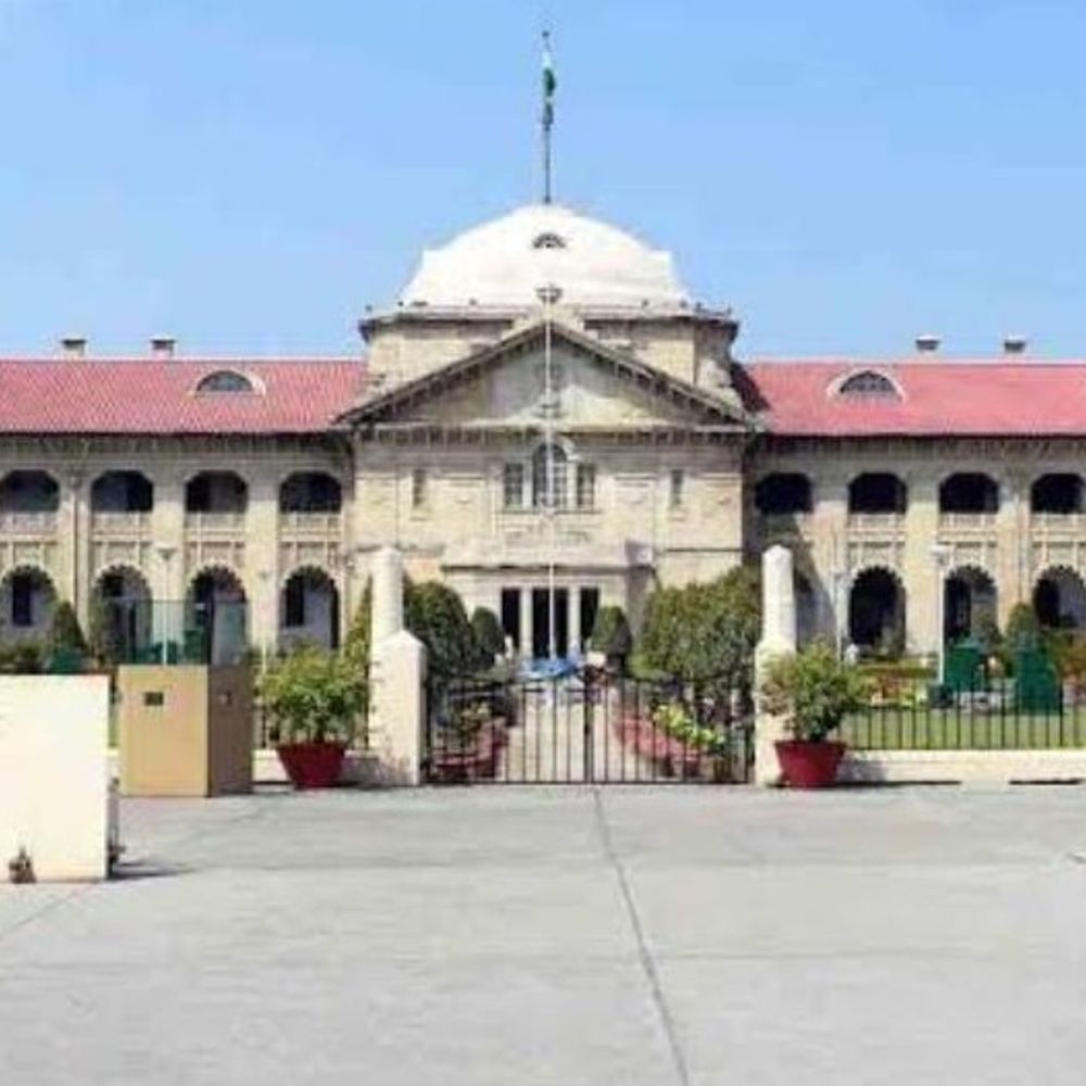 आर्य समाज प्रयागराज की्र वैधता की जांच कराएं का:कोर्ट ने डीएम से 30 दिन में मांगी जांच रिपोर्ट, अगली सुनवाई 8 जुलाई को