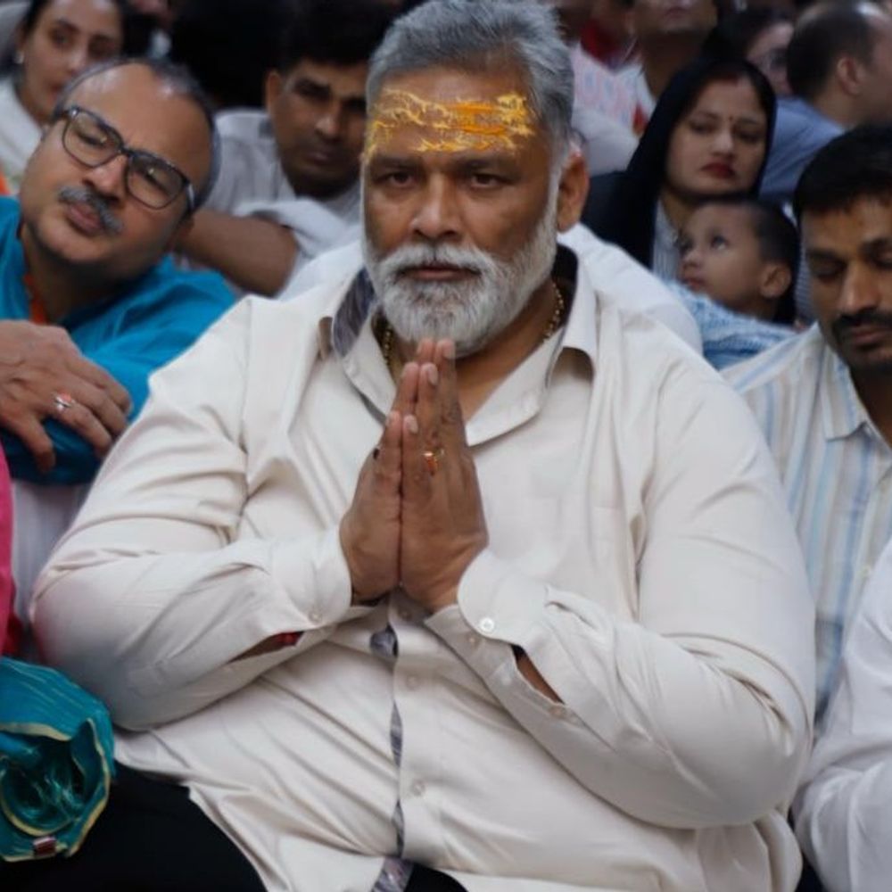 उज्जैन में पप्पू यादव बोले-बंगाल में BJP जीती नहीं,जिताई गई:कहा- गड़बड़ी कर 100 सीट जीती, बीजेपी के गुंडे जश्न मना रहे; बादल, महबूबा, चौटाला, नीतीश खत्म
