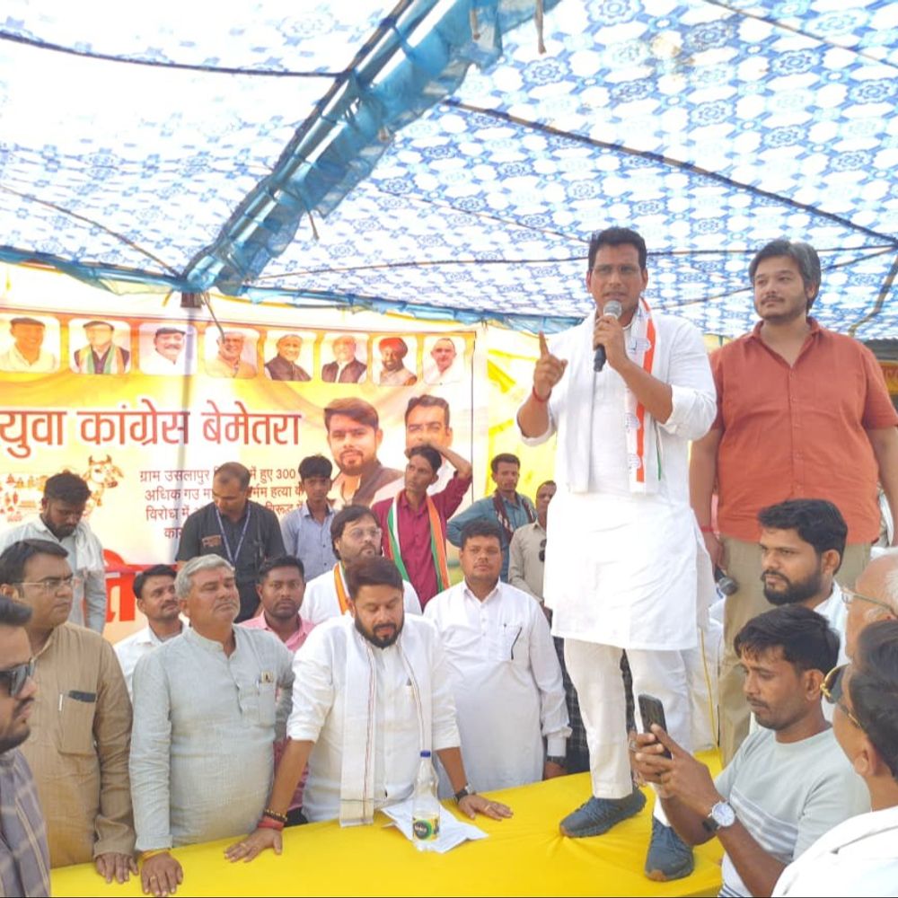 बेमेतरा में कांग्रेस विधायक समेत 17 लोगों पर FIR दर्ज:गौवंश मौत मामले को लेकर निकाली थी प्रतीकात्मक शव यात्रा,शिकायत पर पुलिस ने की कार्रवाई