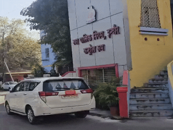 इंदौर निगम कमिश्नर का बड़ा एक्शन:वित्तीय क्षति पहुंचाने के मामले में सहायक राजस्व निरीक्षक की सेवा की समाप्त