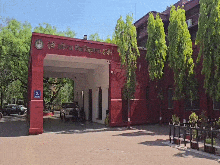 प्लेसमेंट का ग्राफ बढ़ाने खुद मैदान में उतरेंगे कुलगुरु:6-8 मई तक पुणे में सीईओ से करेंगे मुलाकात, बोले- इंडस्ट्री से करेंगे डायरेक्ट कनेक्ट