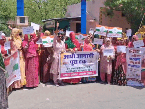 ‘परिसीमन की आड़ में महिलाओं को किया जा रहा गुमराह’:कांग्रेस की महिला अध्यक्ष बोलीं- ओबीसी को नजरअंदाज न करें