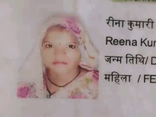 झोलाछाप डॉक्टर के चक्कर में महिला की मौत:27 साल की महिला के चार बच्चे हैं, अब परिवार में मातम