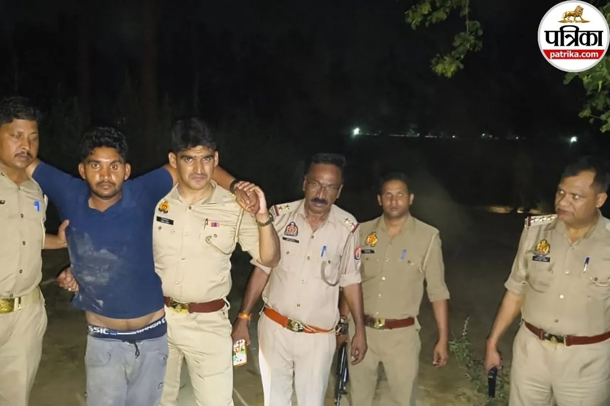 मुठभेड़ में दबोचा गया हत्यारोपी, शादी की बात टाल रही थी नीतू, फिर खेत में ले जाकर घोंट दिया गला