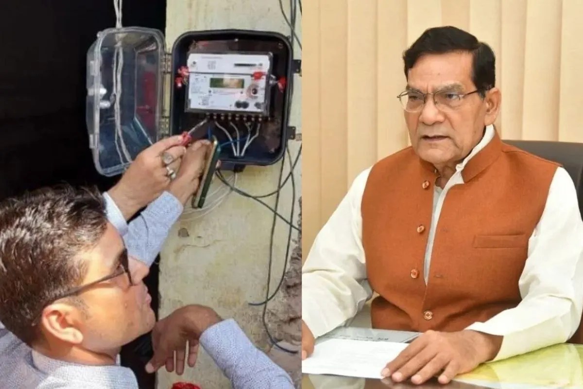 UP Electricity Rates 2026: यूपी में नहीं बढ़ेंगे बिजली के दाम? स्मार्ट मीटर को लेकर भी आई बड़ी खबर