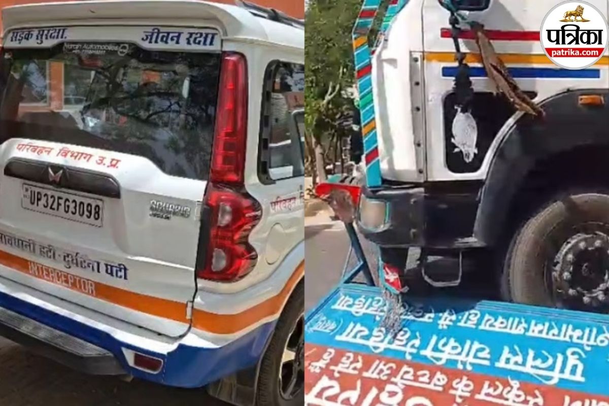 बरेली में पुलिस पर चढ़ा दिया ओवरलोड ट्रक, बैरिकेड तोड़कर भागा चालक, कई पुलिसकर्मी बाल-बाल बचे