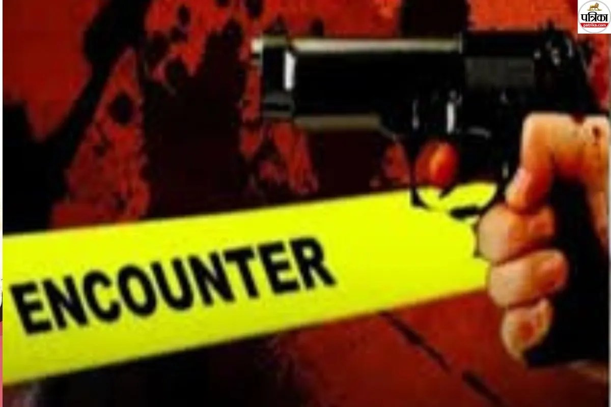 सीवान एनकाउंटर: 40 लाख की सोना लूट का आरोपी पुलिस मुठभेड़ में घायल, पैर के आर-पार हुई गोली