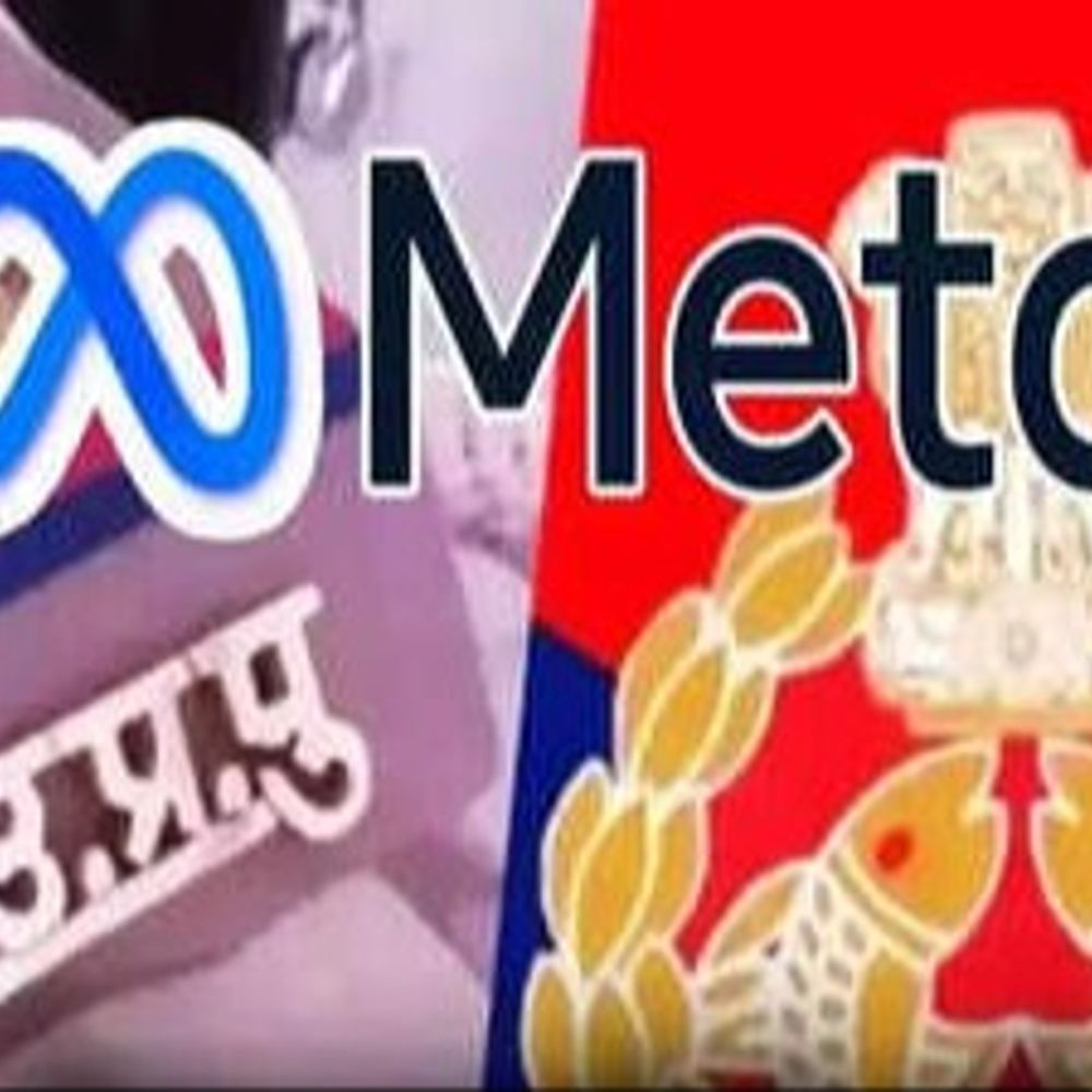 सुसाइड अलर्ट मिलते ही हरकत में आई पुलिस, बचाई जान:प्यार में हारे युवक ने किया था जहरीले पदार्थ का सेवन, परिजनों ने किया शुक्रिया