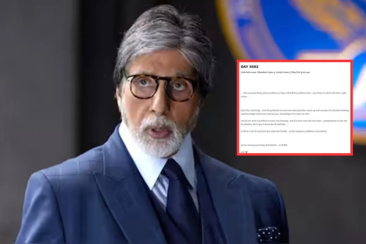 Amitabh Bachchan ने किया जिंदगी की परेशानियों पर पोस्ट, लिखा- सबका अंत निश्चित है, बदलाव को स्वीकार करें