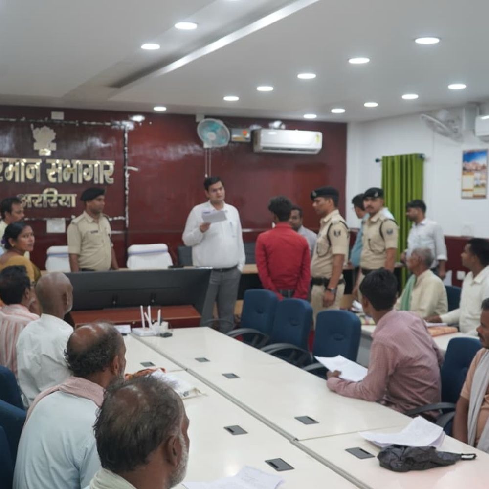 जनता दरबार में 68 मामलों की सुनवाई:अररिया में जिलाधिकारी ने तुरंत निपटारे के दिए निर्देश
