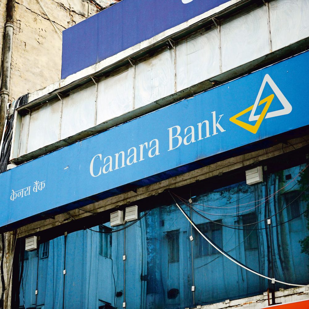 केनरा बैंक पर RBI ने ₹41.8 लाख का जुर्माना लगाया:KYC डेटा अपलोड करने में देरी और चालू खातों को इनऑपरेटिव बताने पर हुई कार्रवाई