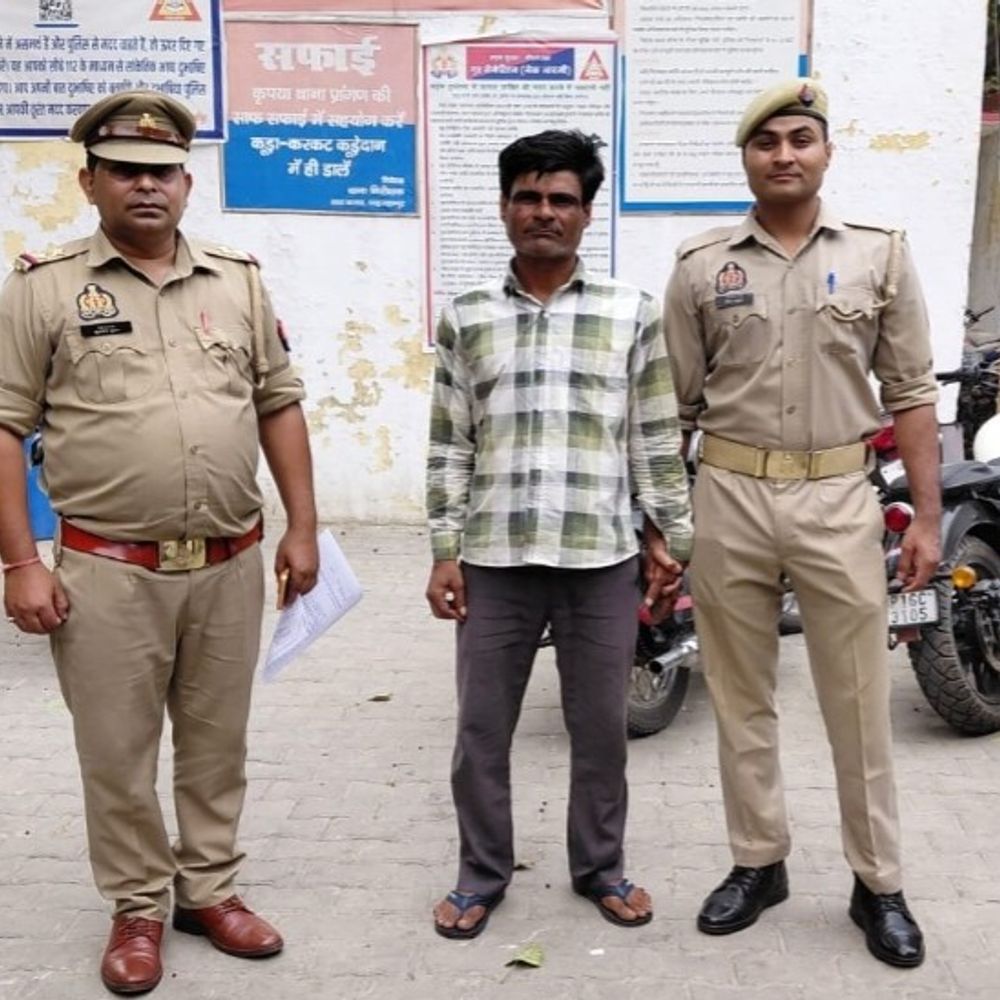 नाबालिग से छेड़छाड़ का आरोपी गिरफ्तार:विरोध करने पर परिवार को जान से मारने की धमकी दी थी