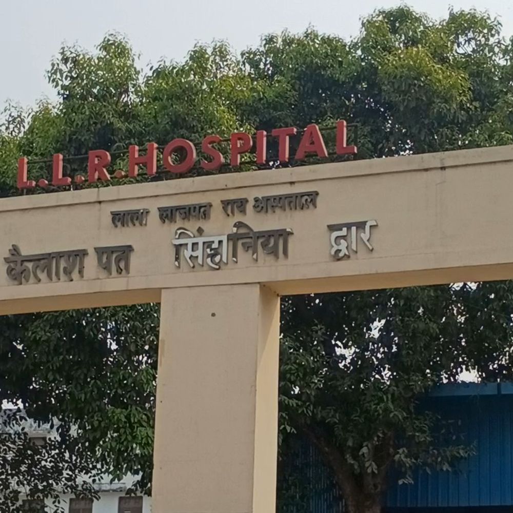 हैलट में अब प्राइवेट लैब जैसा इलाज:पैथोलॉजी हुई हाईटेक; कैंसर, थायराइड और इनफर्टिलिटी की महंगी जांचें अब अस्पताल में होंगी मुफ्त