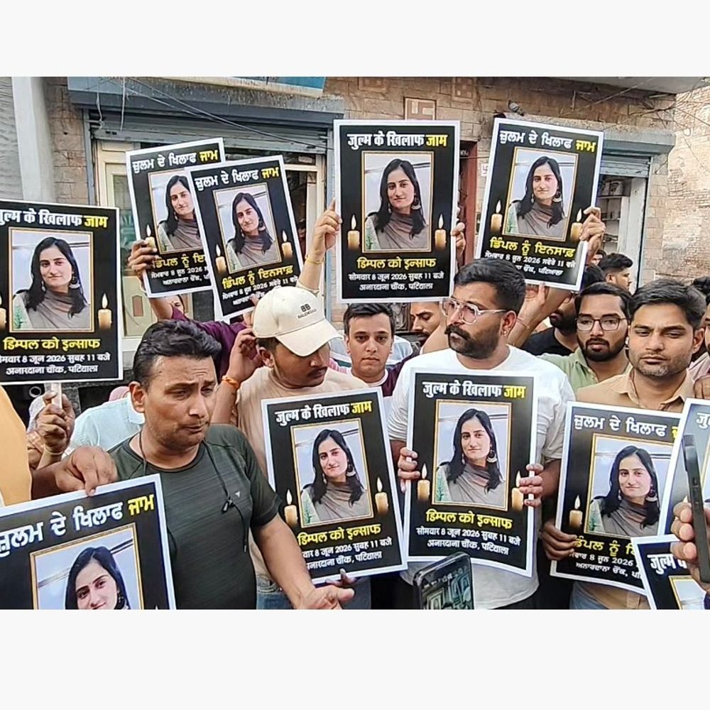 डिंपल खत्री हत्याकांड: परिजनों ने शहर बंद की चेतावनी दी:मोहाली में प​टियाला की युवती की हत्या में न्याय की मांग तेज, सड़क पर उतरे लोग