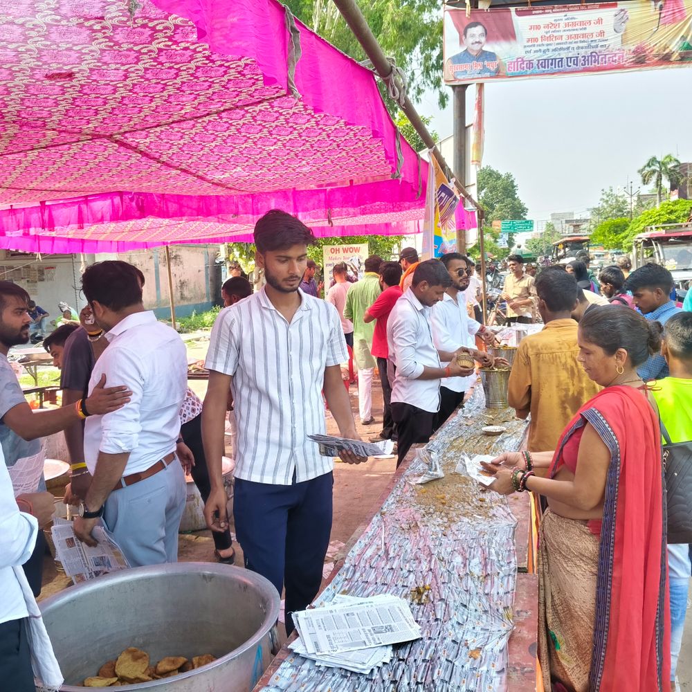 हरदोई कचहरी परिसर में सुंदरकांड और भंडारे का आयोजन:सांसद जयप्रकाश समेत कई जनप्रतिनिधि और अधिवक्ता हुए शामिल