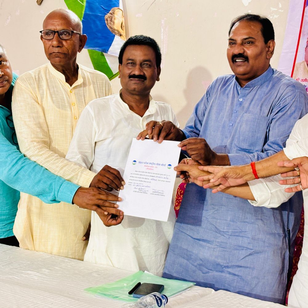 कटिहार में उमाकांत आनंद बने आरएलएम जिलाध्यक्ष:निर्विरोध चुनाव, संगठन विस्तार और बूथ स्तर तक मजबूती का लिया संकल्प
