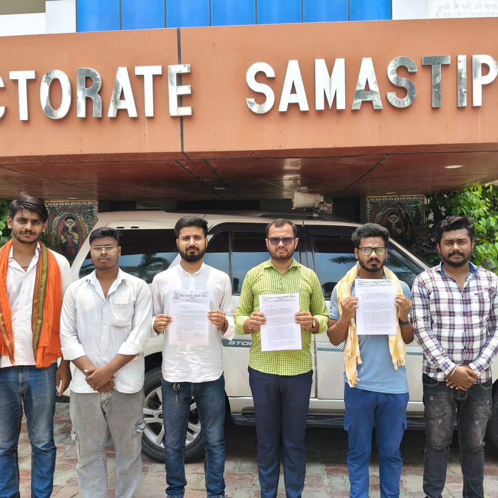 समस्तीपुर में एक्सप्रेस-वे के बदले रूट के विरोध में ABVP:डीएम को सौंपा ज्ञापन, कहा- KSR महाविद्यालय के अस्तित्व पर खतरा