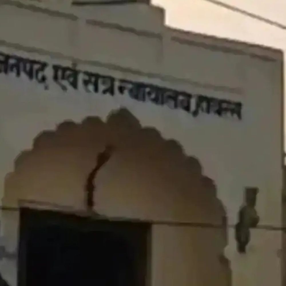 छेड़खानी मामले में आरोपी को 3 साल की कैद:हाथरस कोर्ट ने सुनाया फैसला, जुर्माना भी लगा