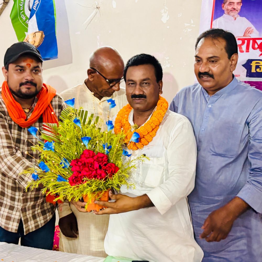 कटिहार में उमाकांत आनंद निर्विरोध जिला अध्यक्ष निर्वाचित:बोले-‘मैं सभी का आभारी हूं’, राष्ट्रीय लोक मोर्चा में चुनाव संपन्न