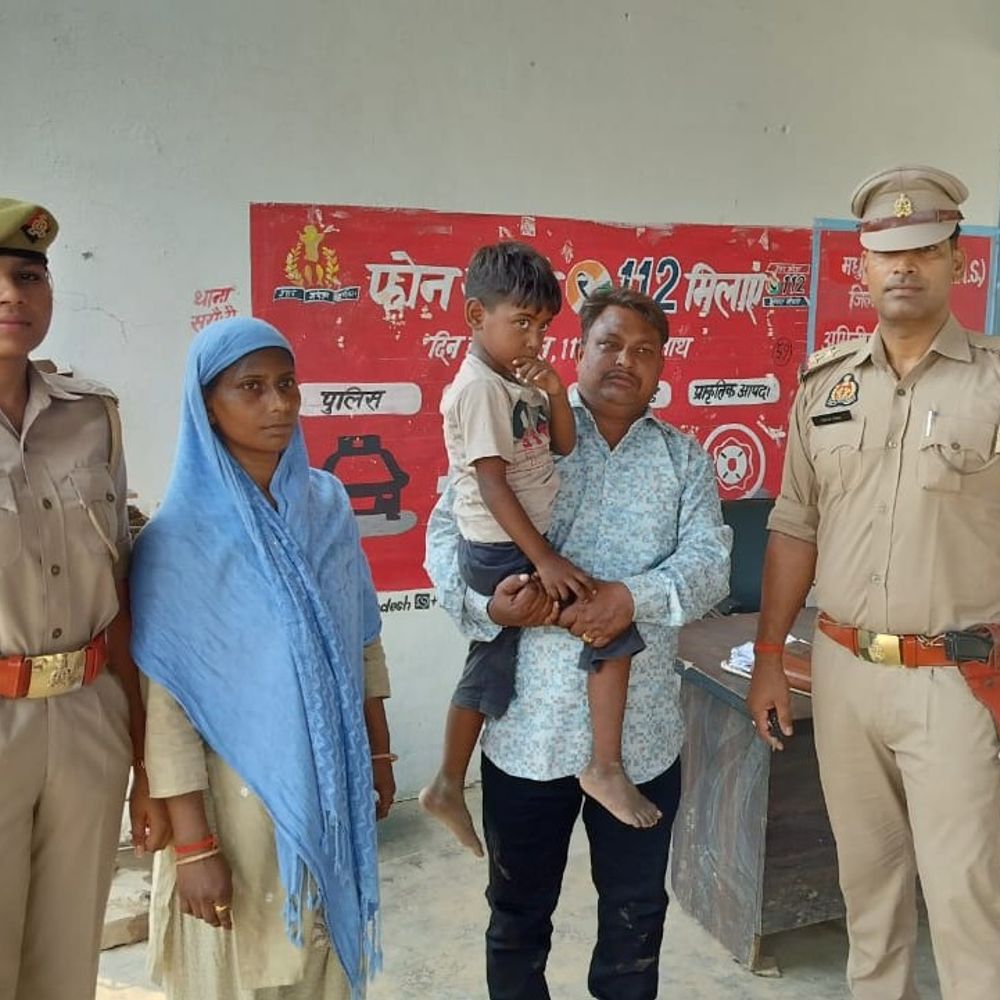 पुलिस ने 5 वर्षीय बिछड़े बच्चे को परिजनों से मिलाया:सुरौली पुलिस ने 6 घंटे में की त्वरित कार्रवाई