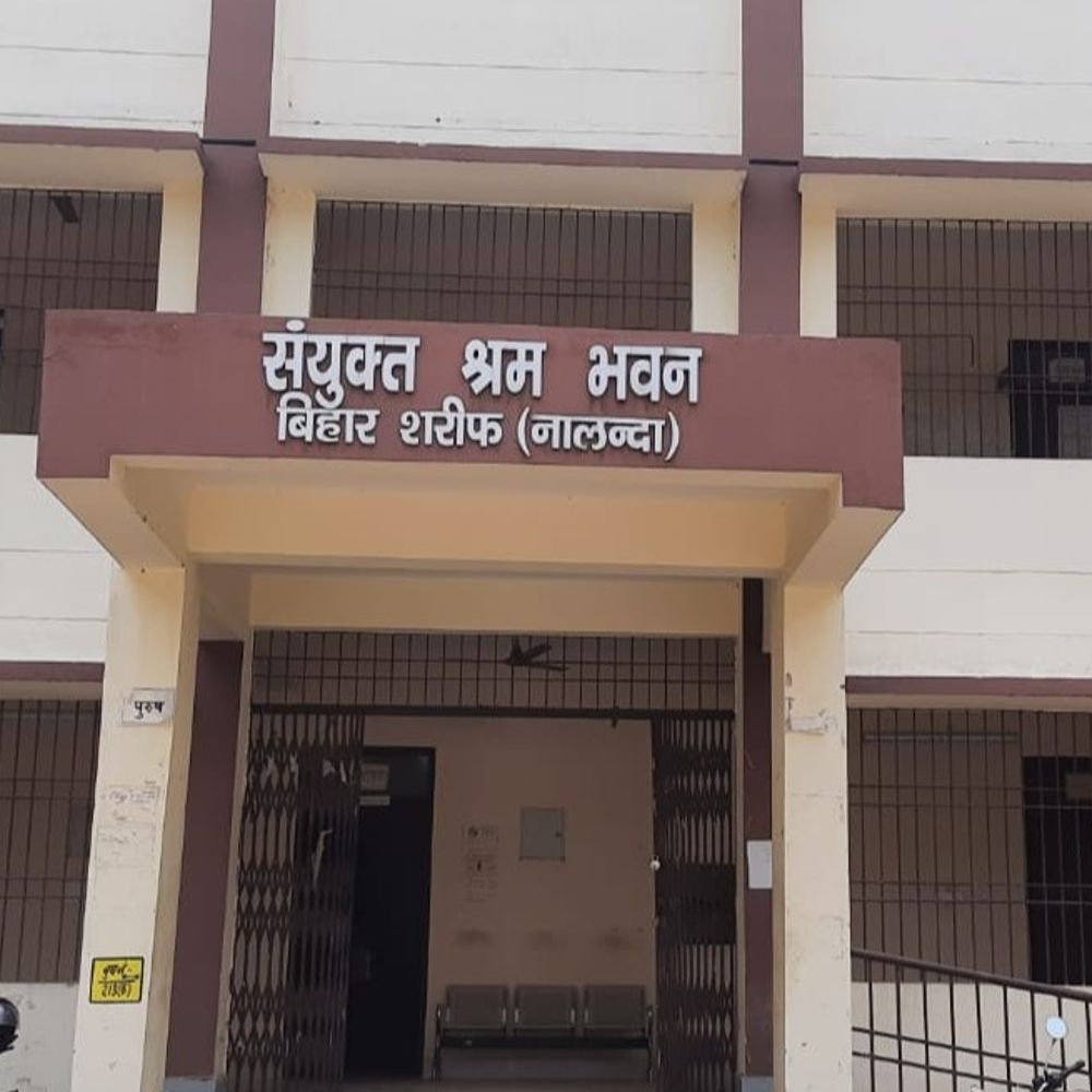 नालंदा के बेरोजगार युवाओं के लिए सुनहरा मौका:9 जून को लगेगा जॉब कैंप, 175 पदों पर होगी बहाली; 20 हजार तक मिलेगी सैलरी