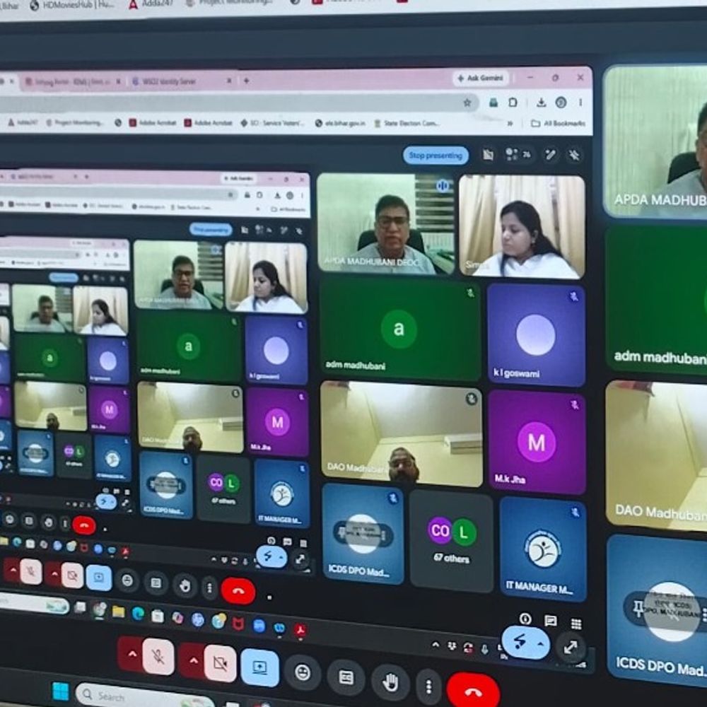DM बोले-पोर्टल पर आने वाले आवेदनों को जल्द निपटाएं:अतिक्रमण संबंधी मामलों को ‘मधुबनी फर्स्ट पोर्टल’ पर अपलोड करें