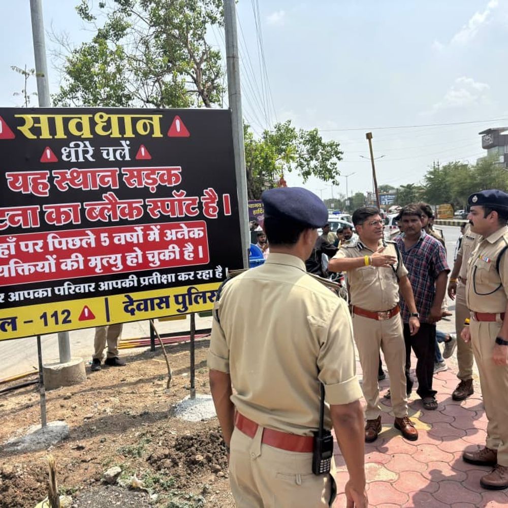 ब्लैक स्पॉट पर तैयार किए जा रहे पथ प्रहरी:देवास में सीपीआर और फर्स्ट एड ट्रेनिंग का असर, सड़क हादसे 18% और मौतें 25% घटीं