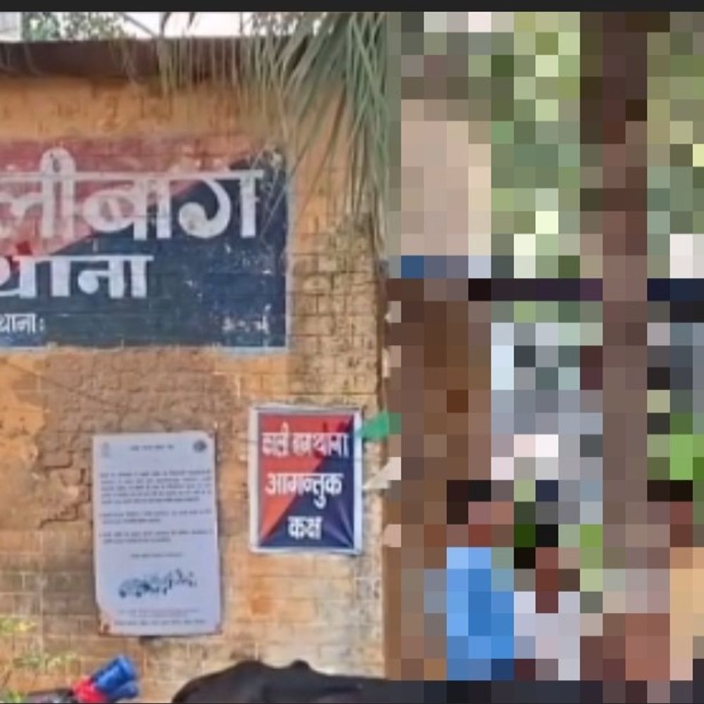 बेतिया में 4 युवतियों सहित 7 लोग हिरासत में:देह व्यापार के धंधे में पुलिस का एक्शन, स्पेशल टीम ने की रेड