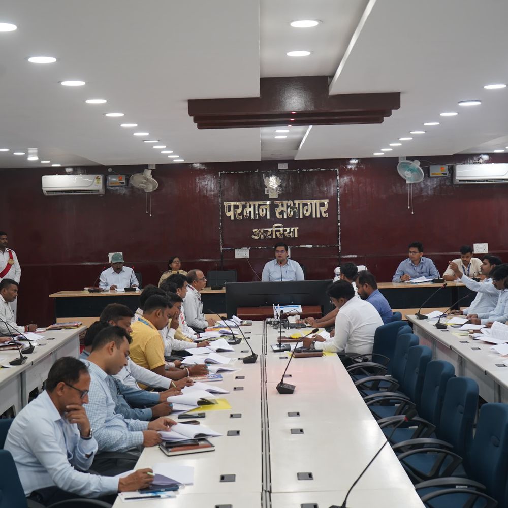 अररिया का क्रेडिट-डिपॉजिट रेशियो 92.54% पहुंचा:डीएम बोले-अगले वित्तीय वर्ष में शत-प्रतिशत लक्ष्य प्राप्त करें