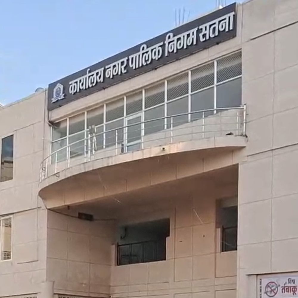 सतना में जलभराव पर फिर बढ़ा महापौर- कमिश्नर विवाद:सफाई कर्मचारियों की भर्ती नहीं होने पर उठाए सवाल; 60 कर्मियों की फाइल लंबित