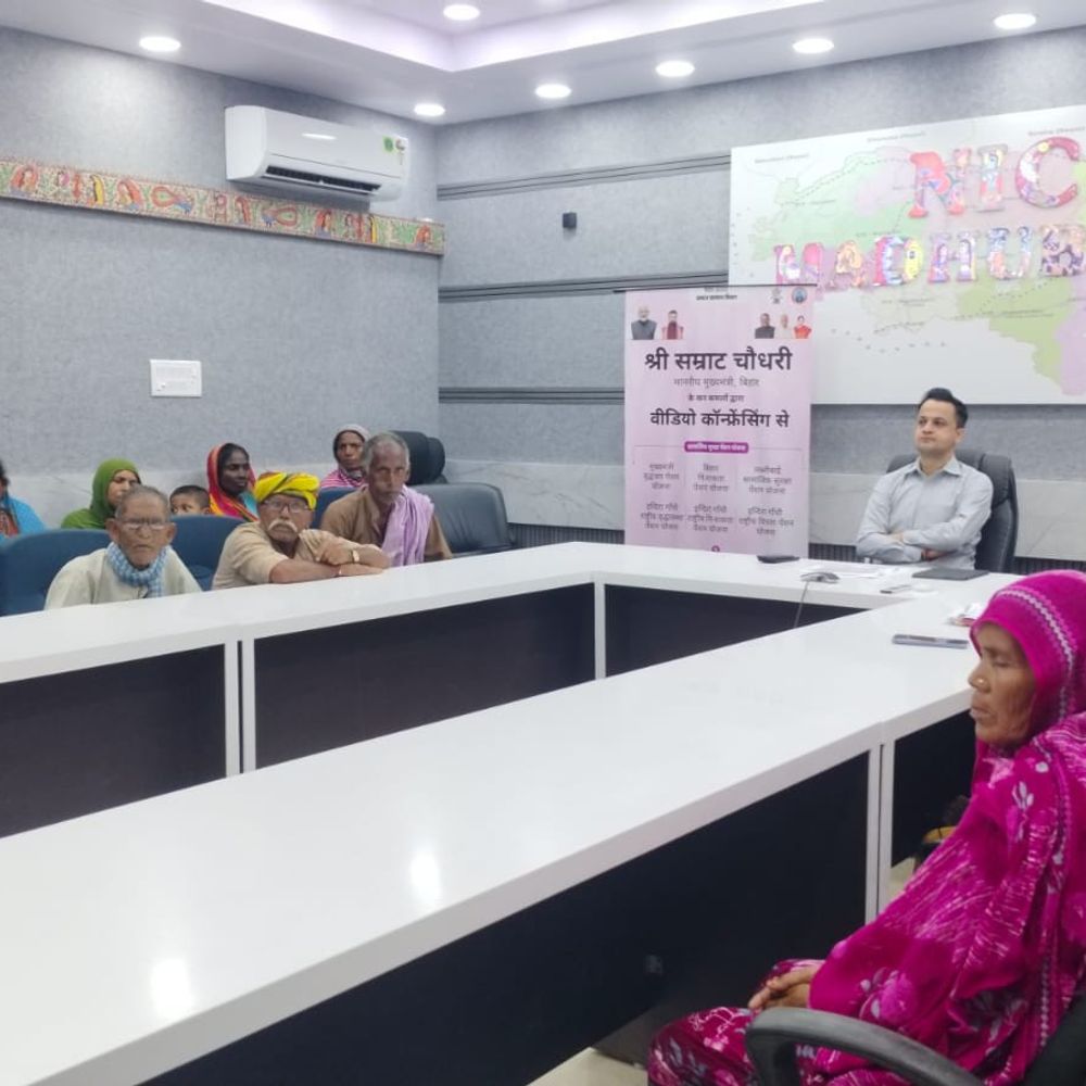 मधुबनी के 4.61 लाख पेंशनधारियों को मिली राशि:53.63 करोड़ रुपये सीधे खातों में ट्रांसफर