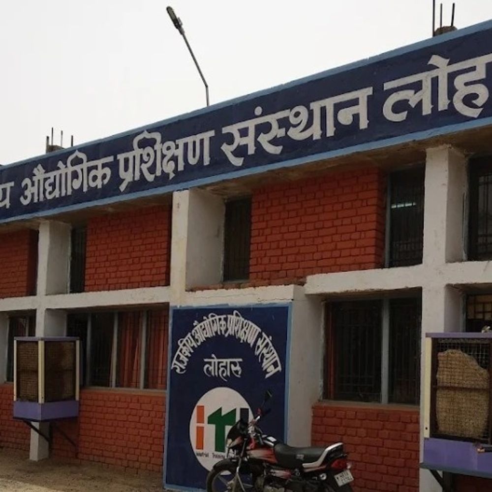 भिवानी आईटीआई में प्रवेश प्रक्रिया शुरू:15 जून तक करें आवेदन, ऑनलाइन होगा अप्लाई, स्टूडेंट के लिए हेल्प डेस्क स्थापित