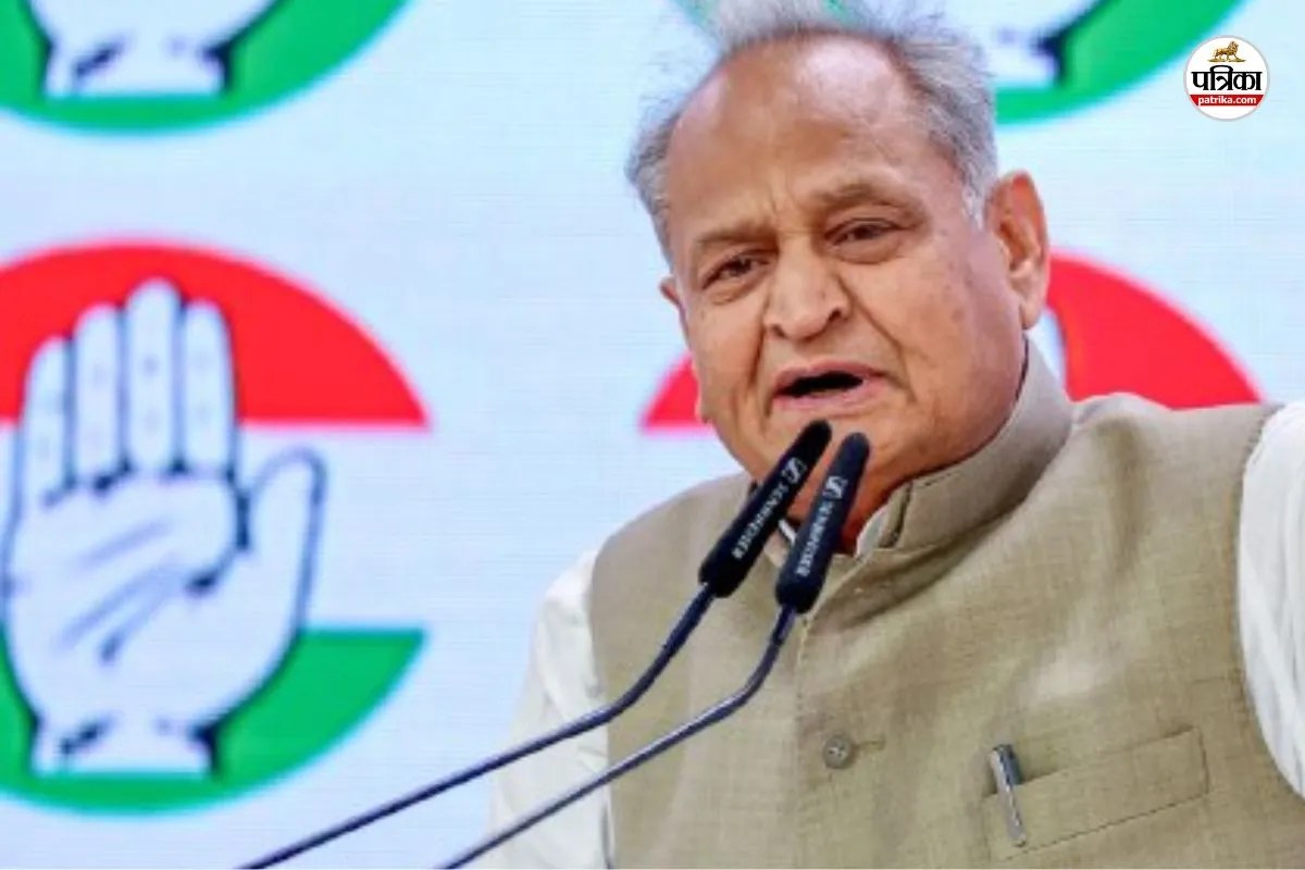 Ashok Gehlot : ‘सुप्रीम कोर्ट का कदम स्वागत योग्य’, अशोक गहलोत बोले- अरावली पर कमेटी से है बड़ी उम्मीद