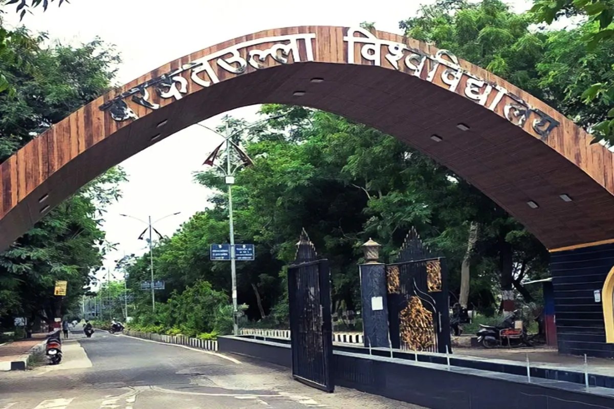 किसके नाम पर रखा गया बरकतउल्लाह विश्वविद्यालय का नाम? इसके पीछे छिपी आजादी के संघर्ष की कहानी