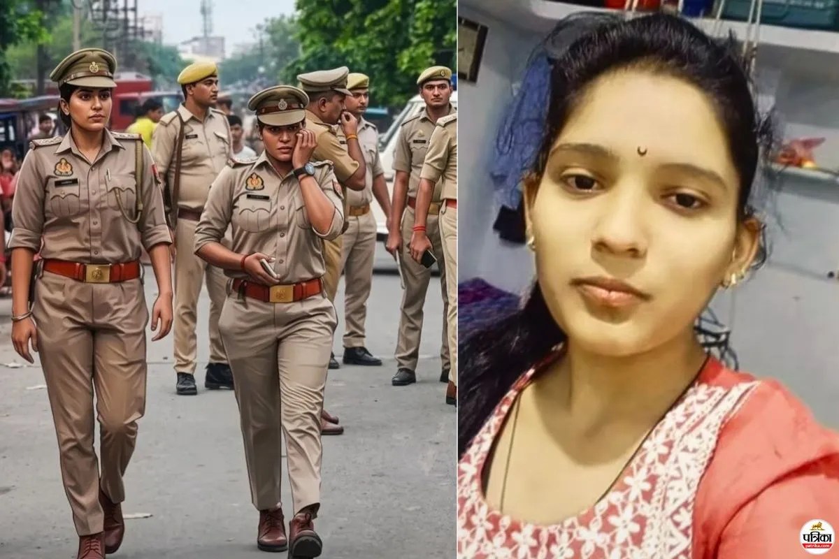 ‘पापा मैं ठीक हूं’, कुछ देर बाद आई खुदकुशी की खबर, झकझोरा देगा 20 वर्षीय पूजा की मौत का मामला