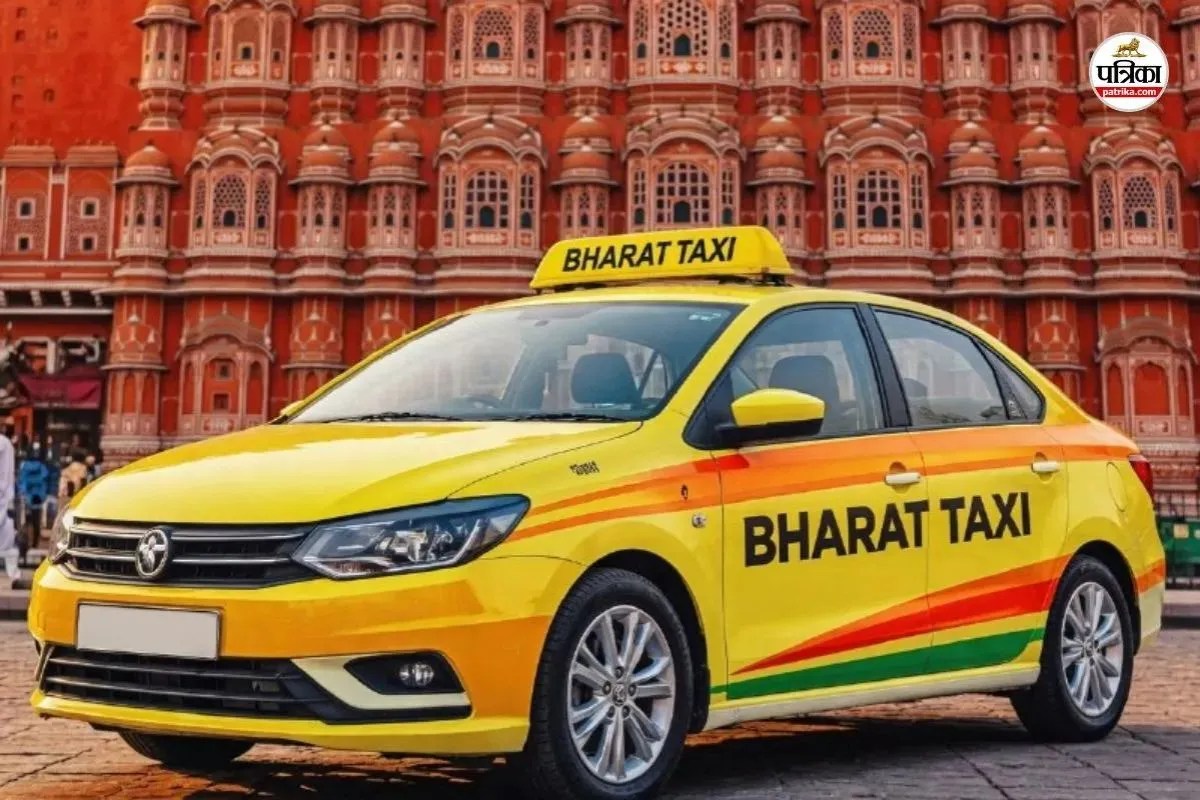 Bharat Taxi : 1 जून को जयपुर में नहीं हुआ भारत टैक्सी का सॉफ्ट लॉन्च, कारण स्पष्ट नहीं