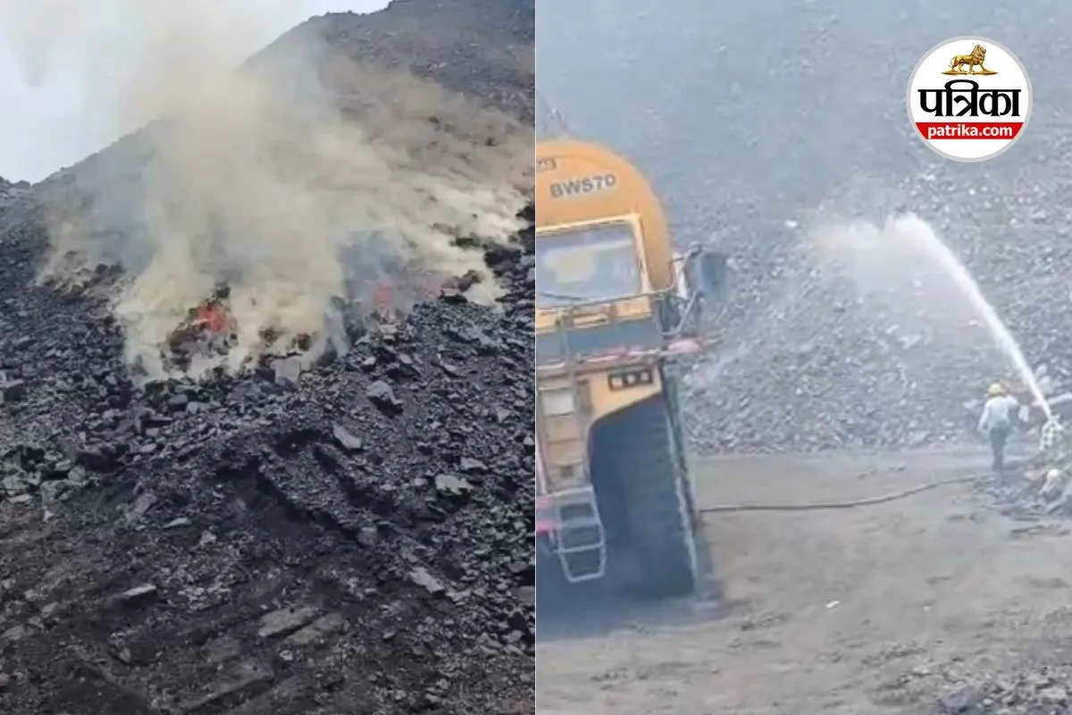 SECL के कोल स्टॉक में बड़ा हादसा, लगी भीषण आग, लाखों टन कोयला जलने की आशंका