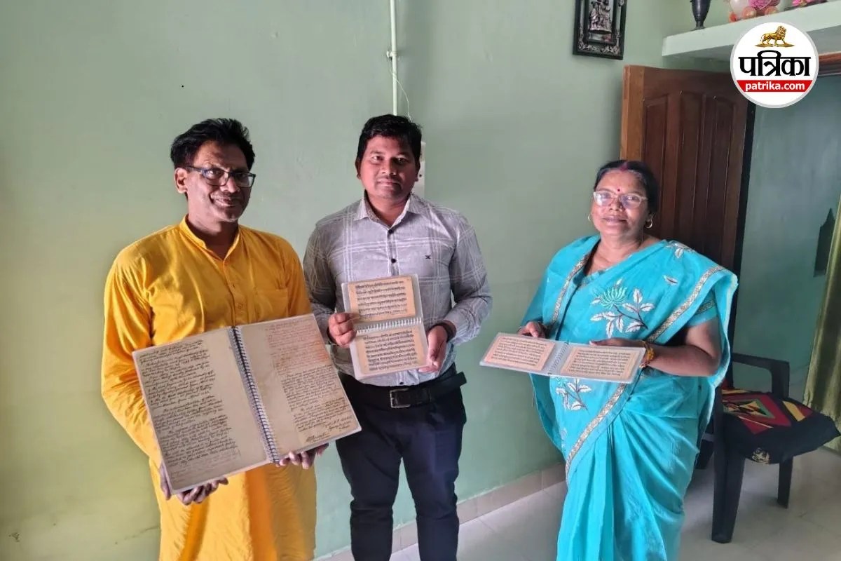 108 साल पुरानी स्कूल डायरी ने खोले इतिहास के पन्ने, नवापारा में मिला 1918 का दुर्लभ हस्तलिखित दस्तावेज